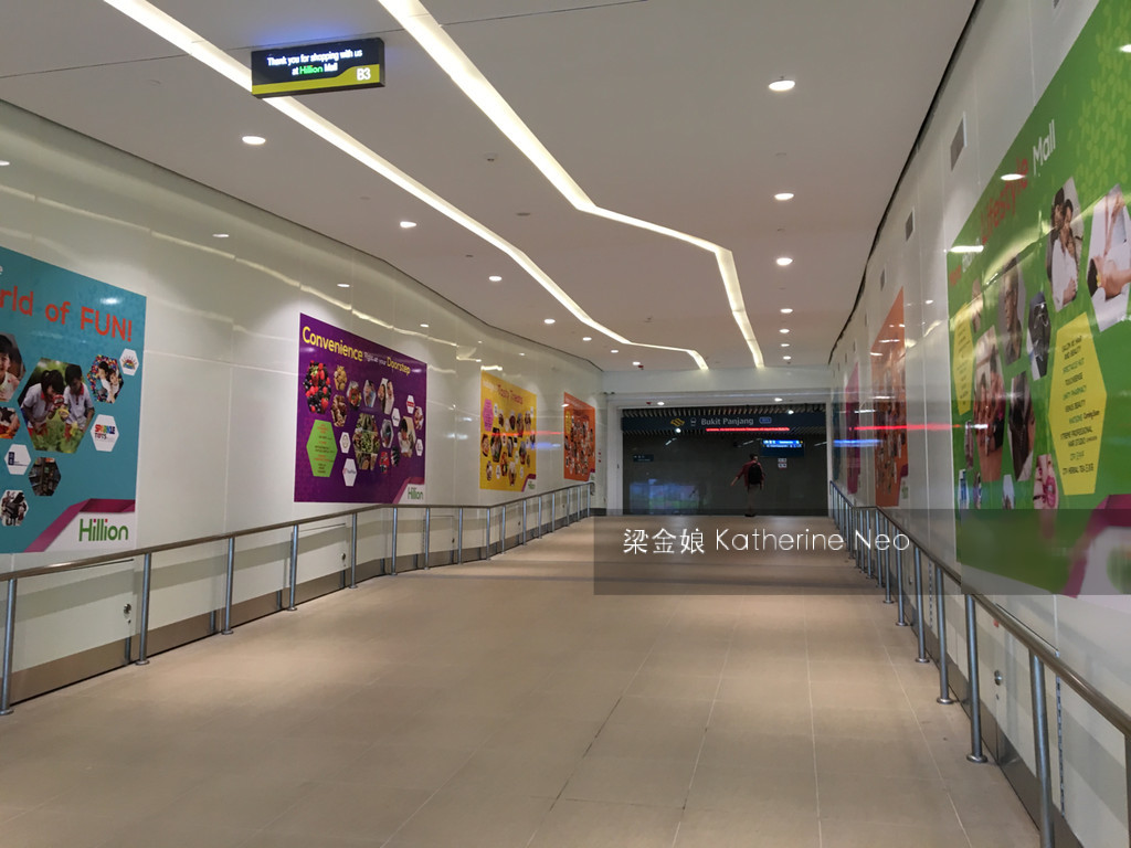 Hillion Residences (D23), Apartment #139652552